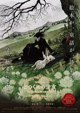 国产精品成人久久久久